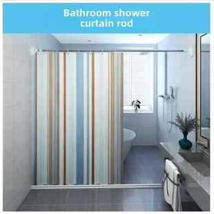 Wardrobe hanger rod bathroom curtain rod window curtain rod