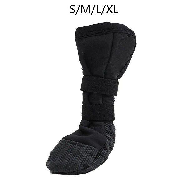 Dog Booties Paw Protector Protective Boots Protection Dog