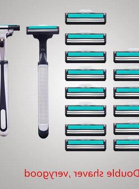Safe Razor Shaving For Women Manual lady Shave Razors Blade