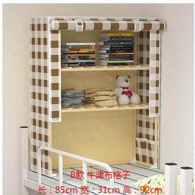 Students dormitory bed cabinet 85CM storage cabinet