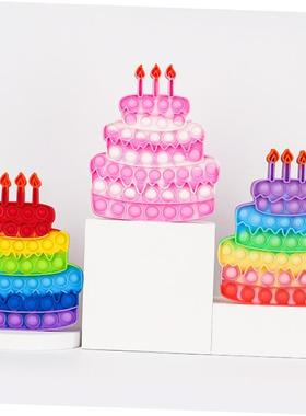 Letter Pop It Fidget Toys Hands Popins Simple e Squeeze