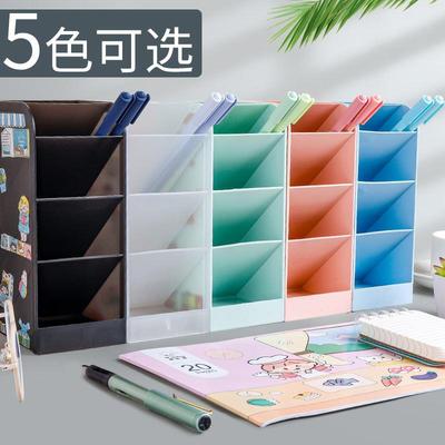 Slant insert type pen holder stationery box desktop student