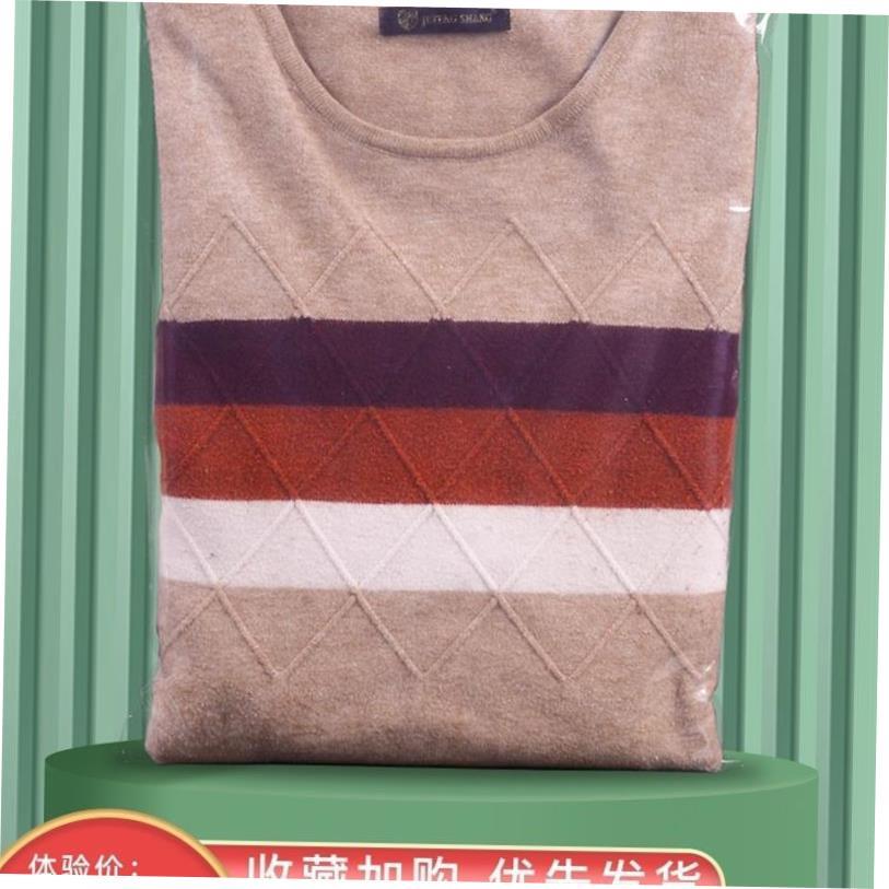 Zip-lock bag sealed plastic transparent pull-out travel