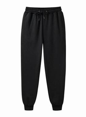 black Dark Trousers For Men Sweat pants Track Jogging white