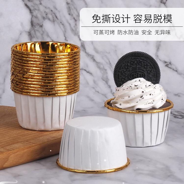 Cupcake Liner Baking Cup Cupcake Paper Muffin Cases Cake Box