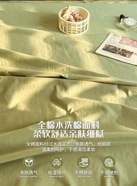 King Size bed sheets fitted sheet pillow cases 纯色床笠枕套1