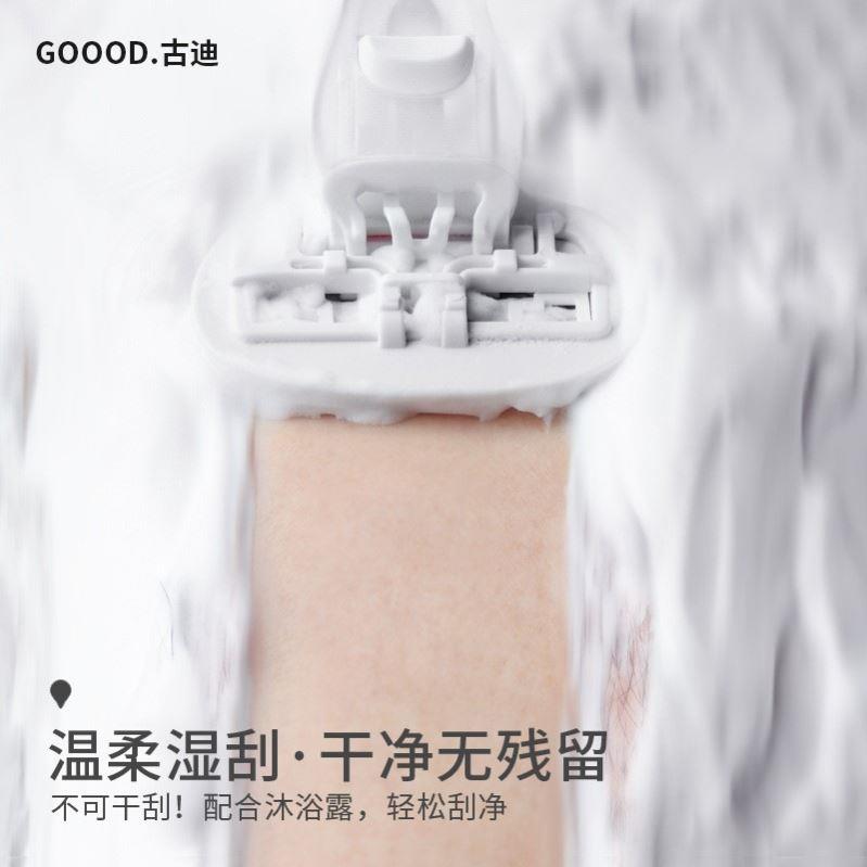 Safe Razor Shaving For Women Manual lady Shave Razors Blade