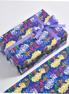 Gift wrapping paper Birthday gift paper Christmas wrap paper