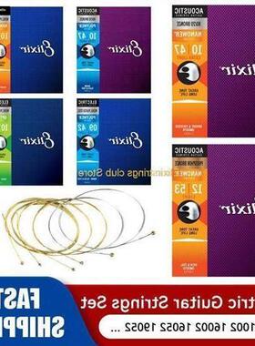 Elixir Electric Guitar Strings Acoustic Coating Rope 80/20 P