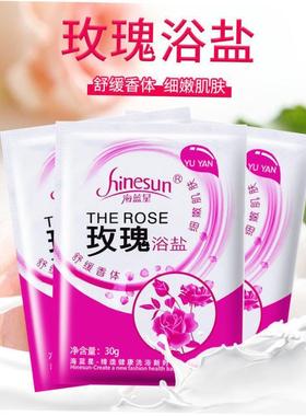 Westlab Dead Sea Salt 1Kg Bath Soak For Dry Skin Acne Epsom