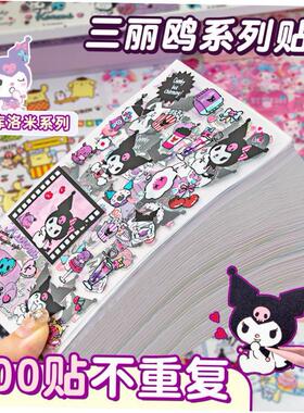 waterproof asthetic stickers sticker set 日韩可爱贴纸樱花