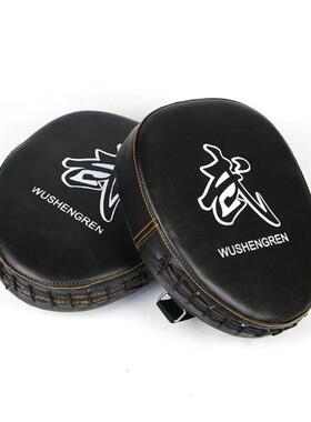 New 2pcs boxing mitts training target focus punch pads glove