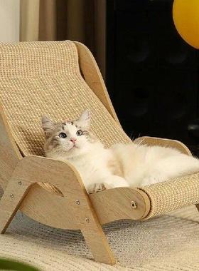 Cat Scratcher Bed Sisal Cat Chair Sturdy Rocking Chair