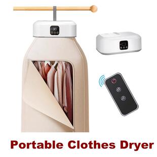Portable Clothes Dryer for Apartment Mini Dryer Machine