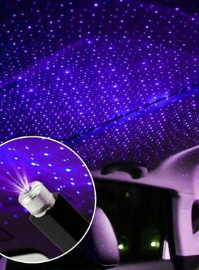 Romantic LED Car Roof Star Night Light Projector Atmosphere