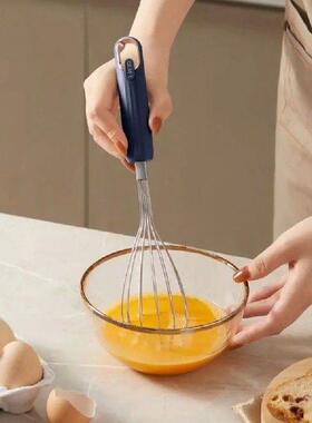 Multifunctional Stainless Steel Egg Beater 30cm ABS Handle