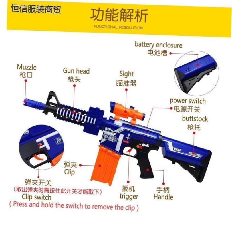 100Pcs/Nerf Soft Bullet Darts Kids toy Gun Refill软弹枪