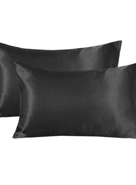 Silk Pillowcase Pillow Cover Silky Satin Hair Beauty Pillowc