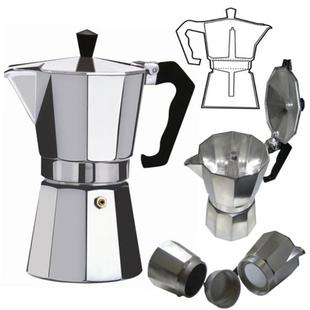 Coffee Maker machine aluminum mocha pot 摩卡咖啡壶八角铝壶