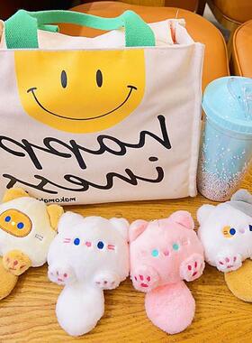 cat doll keychain dinosaur soft toy keychain cute key ring