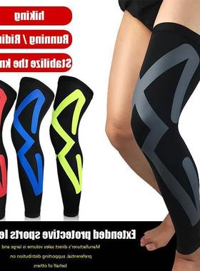 Leg Support Varicose Veins Knee Compression Sleeve Socks Sto