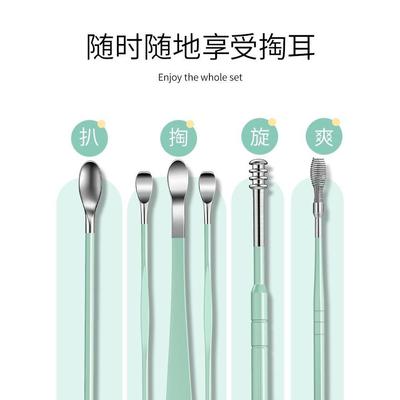 6PCS Ear Cleaner Wax Removal Tool Earpick Sticks Earwax Remo