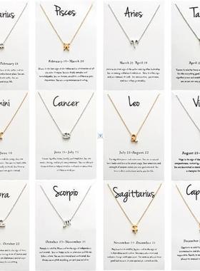 Zodiac women necklace alloy gold silver gift couple girls