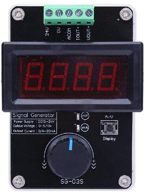 0-20mA/4-20mA/0-10V Adjustable Signal Generator Value