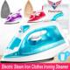 Machine Clothes 无线蒸汽电熨斗 Steam Iron Pressing Electric