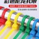 Cable Self Tie Straps Twist Ties Zip Wraps Locking