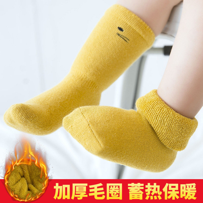 婴儿袜子冬季加厚保暖新生宝宝秋冬加绒纯棉中筒袜新生棉袜毛圈袜
