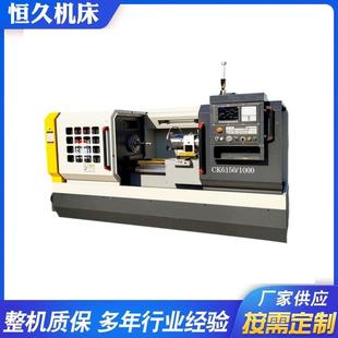 车床 2000数控卧式 出售CK6140数控车床6140×750 1000