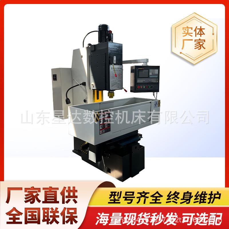 数控钻床ZK5140全自动深度钻孔深孔钻床5140立式钻床