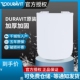 253609 原装 2160001 215701 215009马桶盖 杜拉维特适配006059