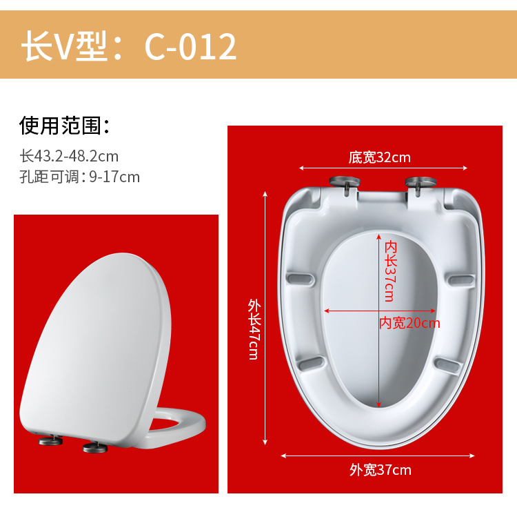 通用科勒KOHLER马桶盖家用4087/3834/3856/3857/3991/4012坐便板