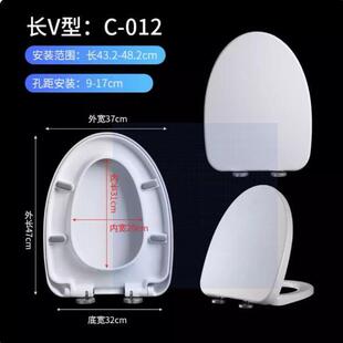 通用恒洁马桶盖H0167 H0107 H0129 H0125D配件家用坐便盖恒碧卫浴