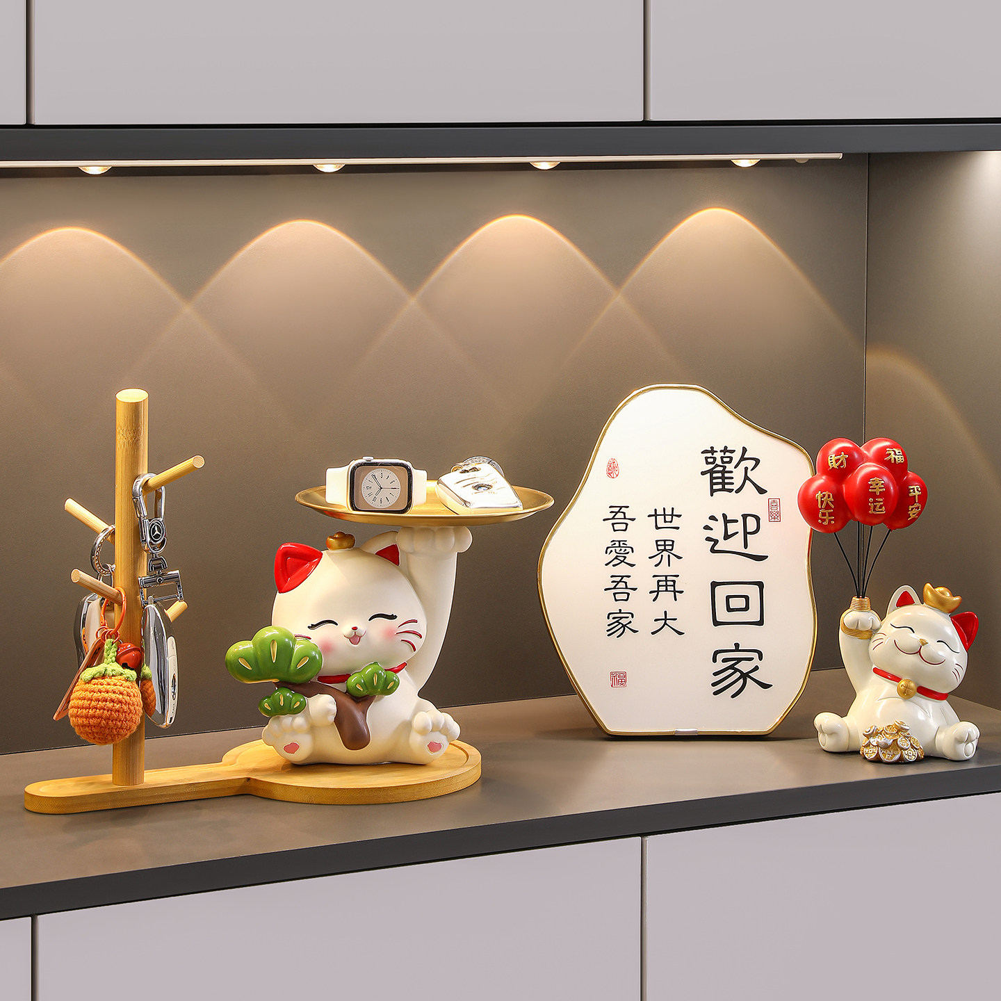 招财猫收纳摆件玄关钥匙客厅电视柜装饰品乔迁新居礼品桌面摆件