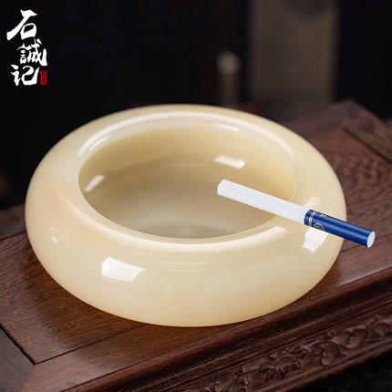 石诚记天然石材烟灰缸蜜桃玉客厅家用茶几摆件新中式茶室书房摆设