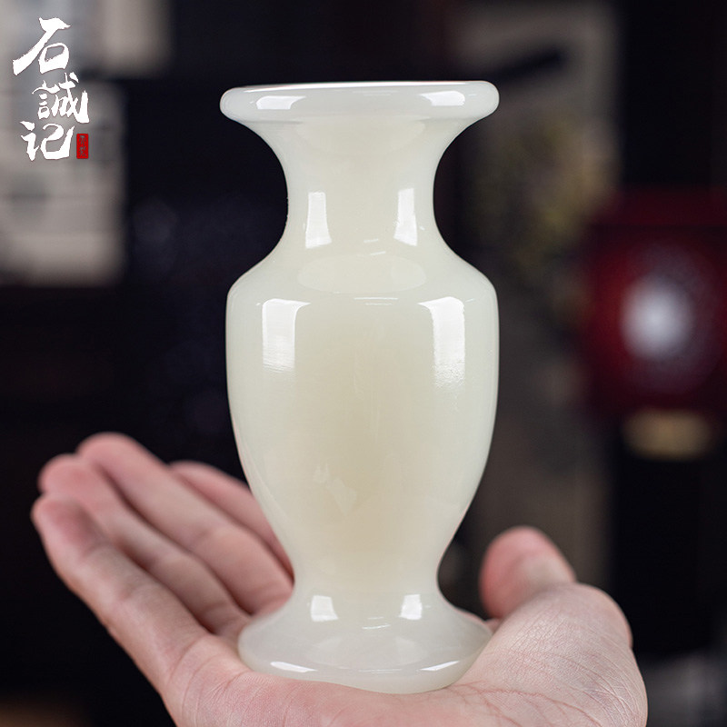 石诚记玉石干花瓶摆件个性客厅创意时尚插花装饰家用佛前小净瓶