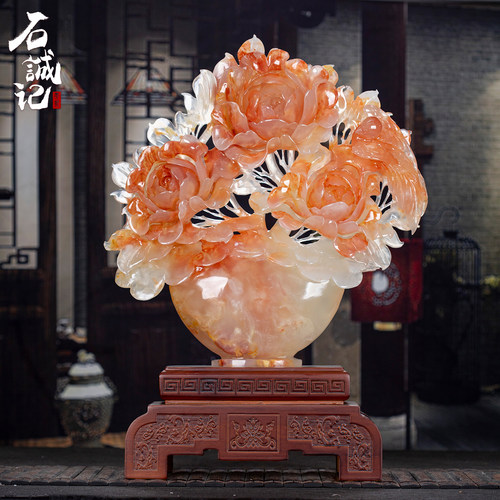 石诚记天然玉石花开富贵装饰品