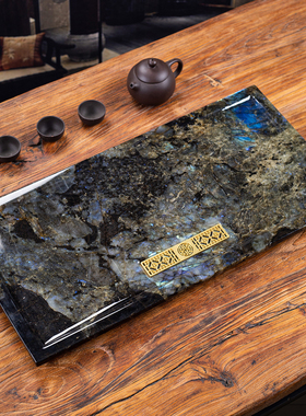 石诚记天然大理石茶盘封釉高端精工奢石家用茶具托盘石头茶台