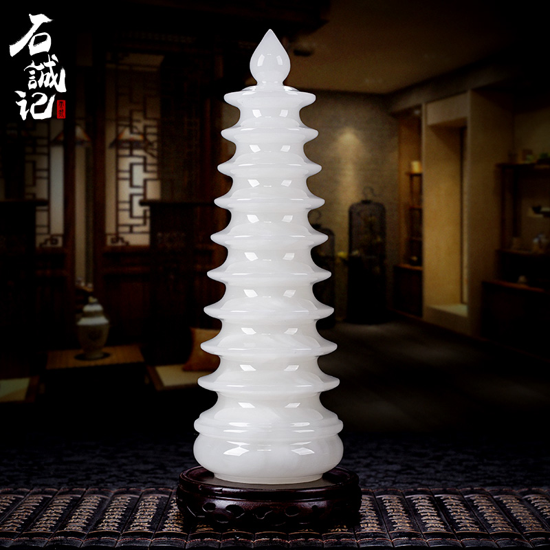 石诚记天然玉石文昌塔摆件办公室书桌装饰品高档商务礼品宝塔摆设
