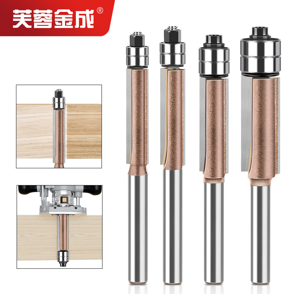专业级头部双轴承修边刀钨钢仿型木工铣刀头轴承修边合金刀刃1/4