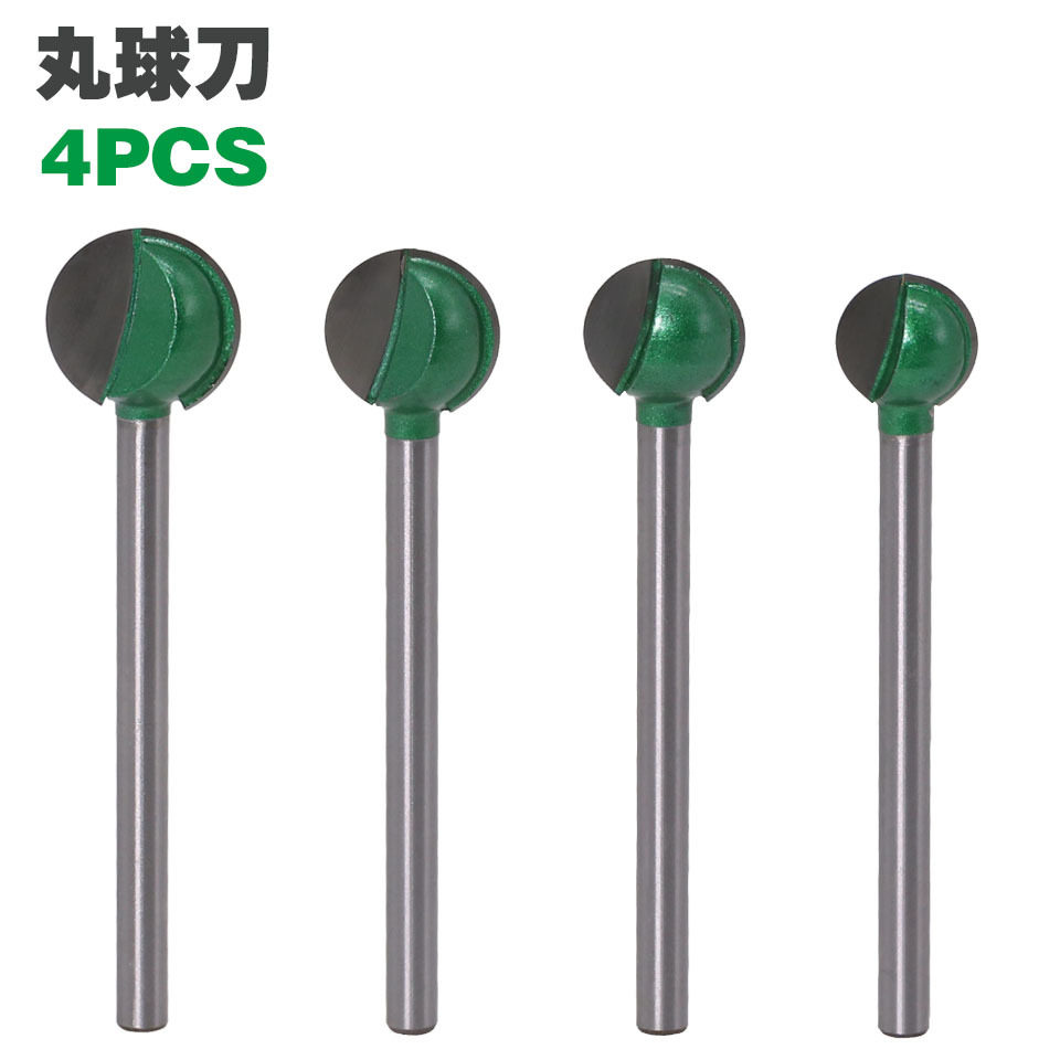 4PCS丸球刀雕刻球刀木雕根雕刀头木工球形圆球刀6mm直柄打磨头
