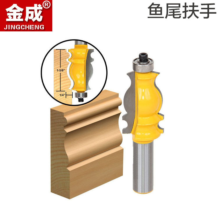 出口1/2柄鱼尾扶手刀 木工修边刀 木工铣刀 雕刻刀 线条刀 黄漆
