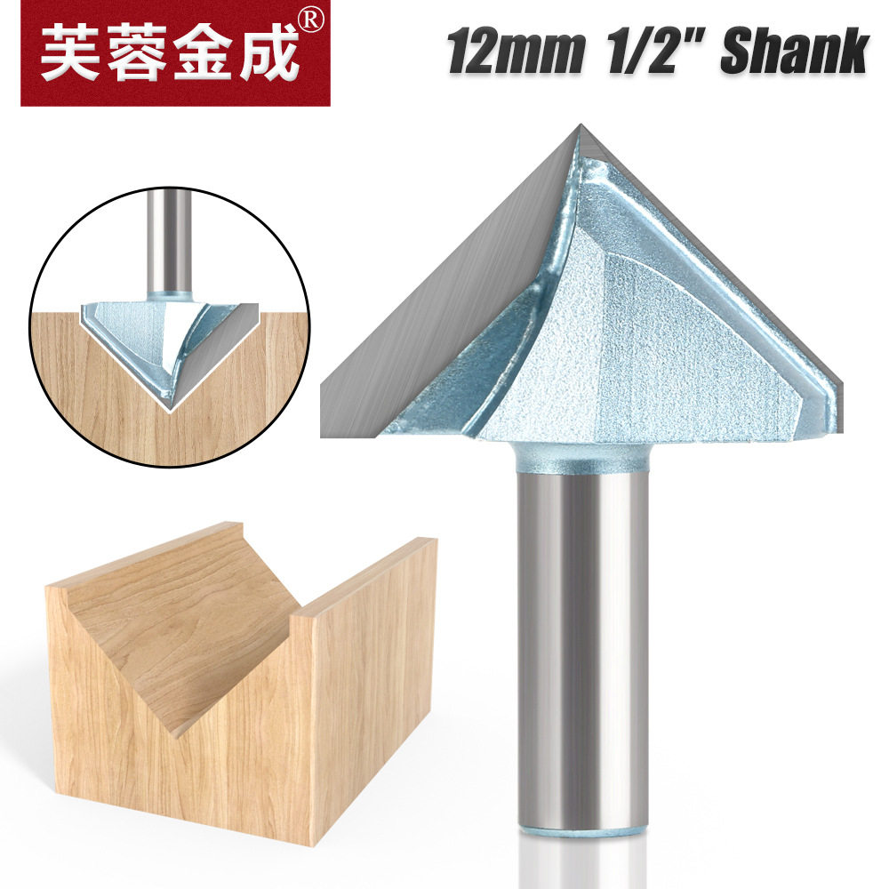 大直径90度V型刀50mm60mm木工铣刀修边机刀头铝塑板开槽集成墙面