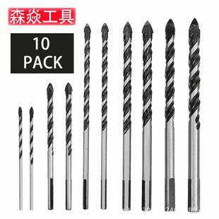 多功能合金三角钻黑色大理石开孔器陶瓷墙壁玻璃加长瓷砖钻头套装