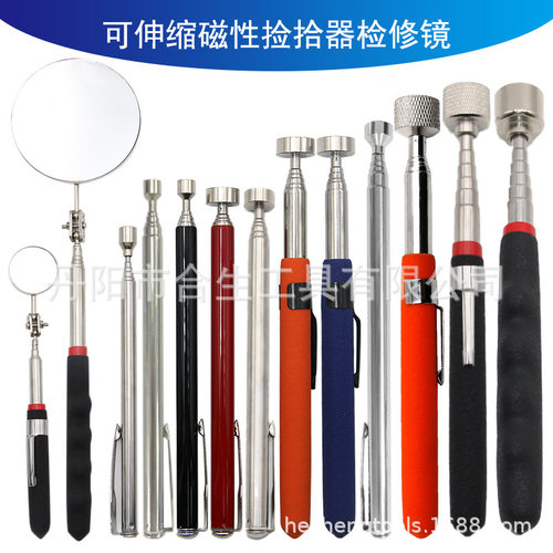 便携式带笔夹磁性可伸缩捡拾器 磁铁吸力吸铁棒吸力棒拿取器工具