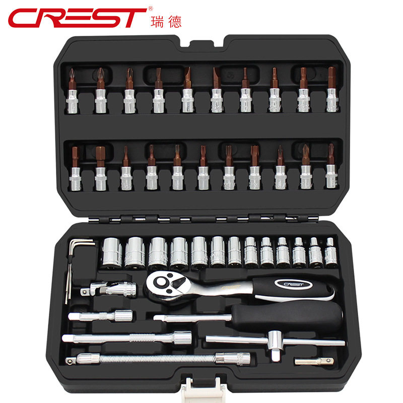 小飞46件套筒组套工具汽修小号套筒棘轮扳手德国修车套管套装