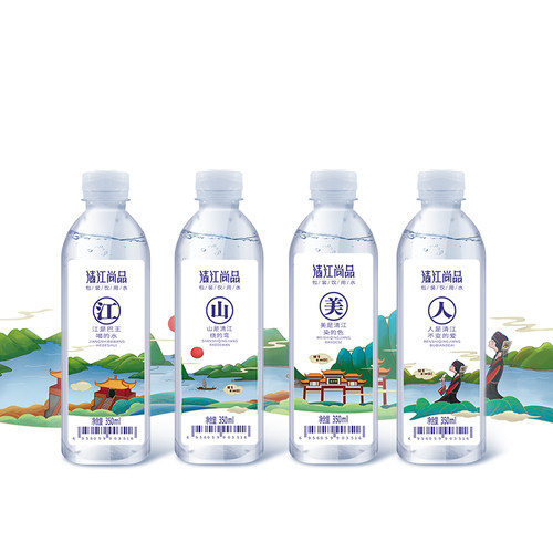 清江尚品饮用纯净水矿泉水包邮